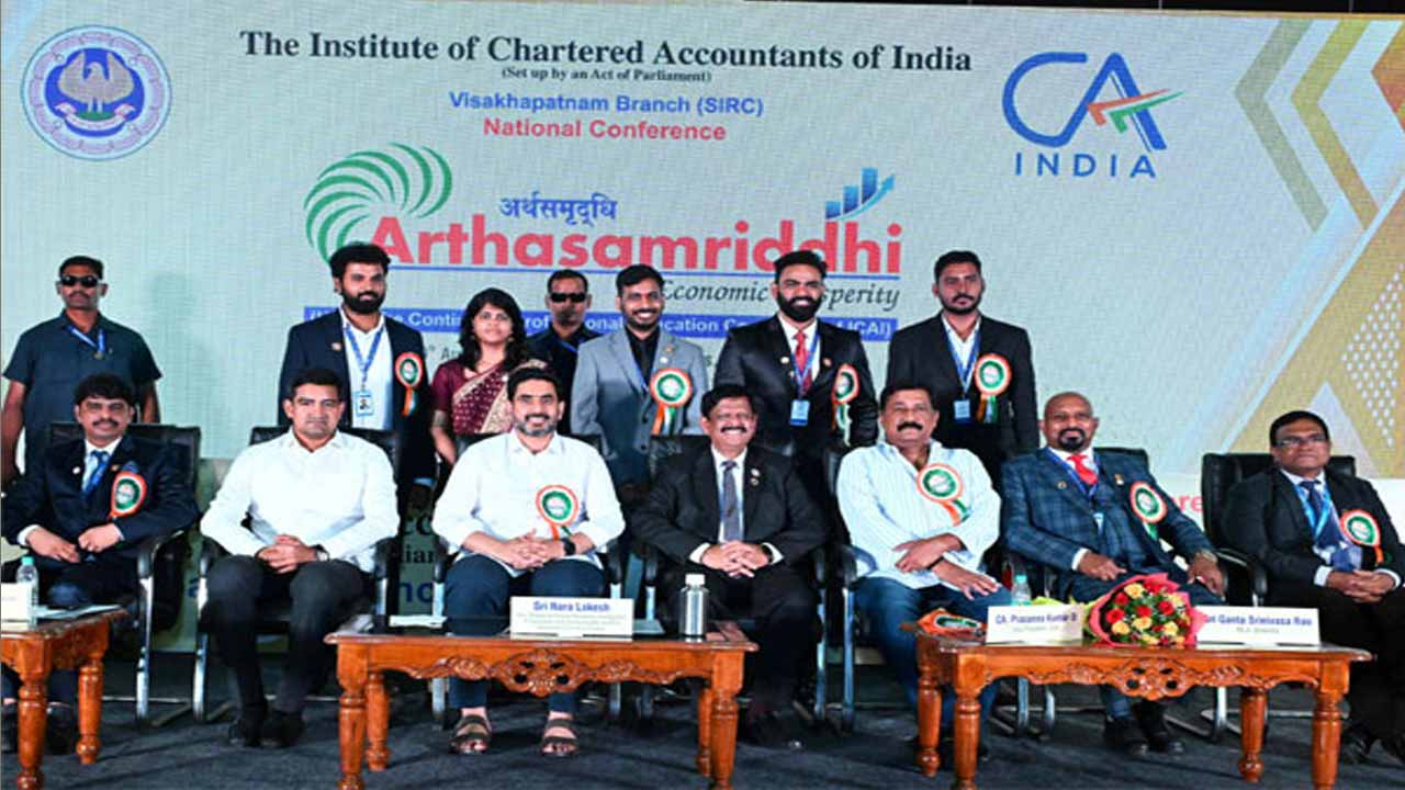 The goal is to make Andhra Pradesh a 2.4 trillion economy by 2047: Minister Lokesh