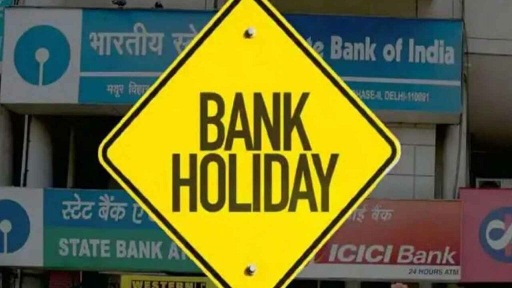 There will be a lot of bank holidays in September. Those who go to branches must take note!