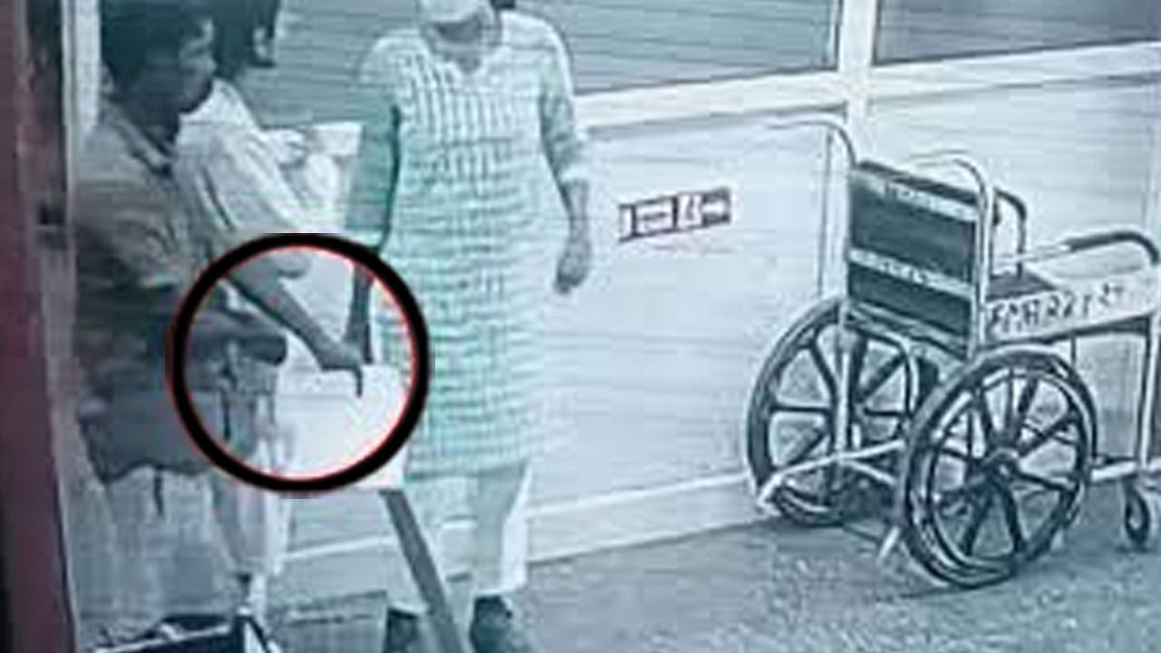 Thief Escapes With Iphone