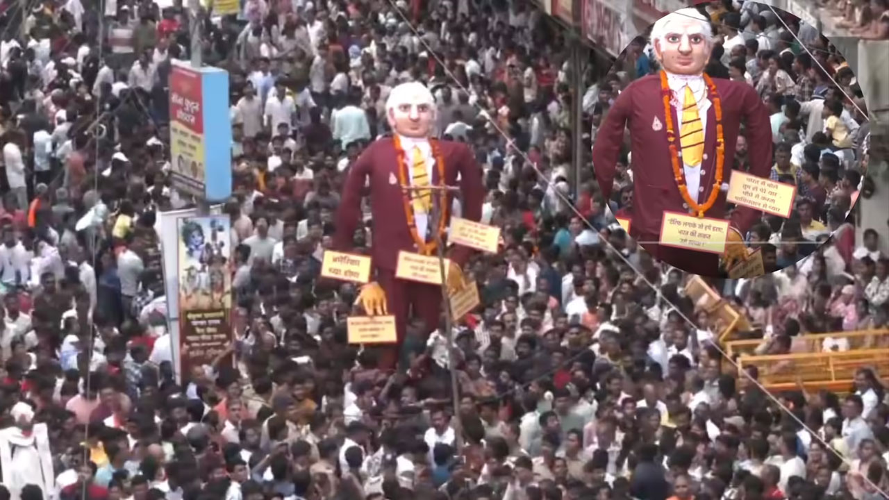 Trump Effigy Nagpur