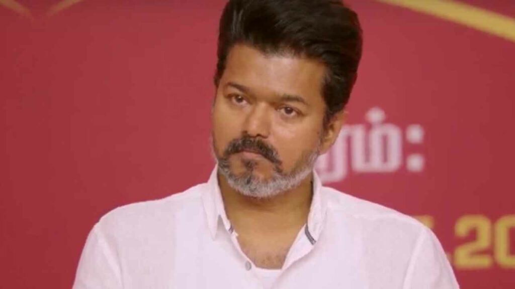 Vijay
