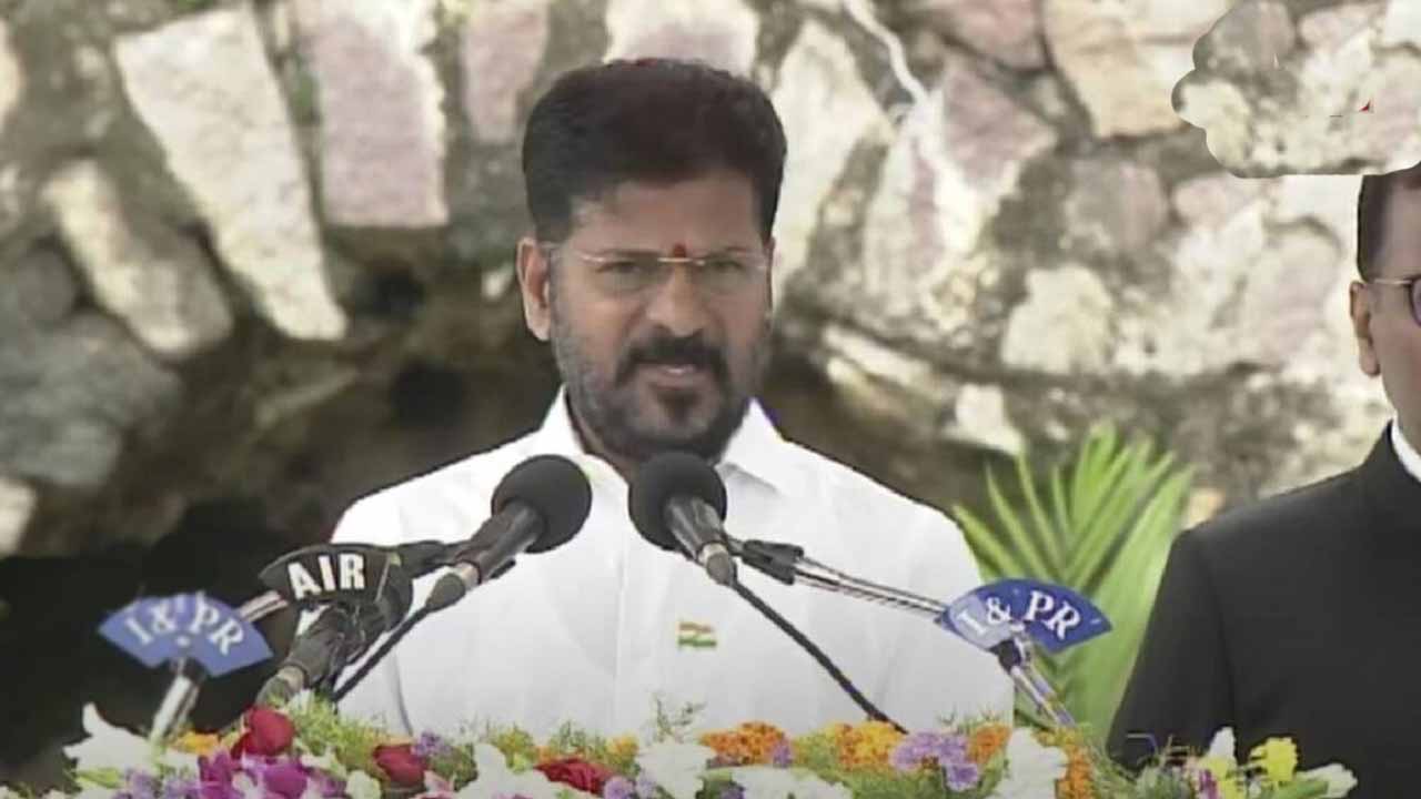 CM Revanth Reddy: తెలంగాణ ఆడబిడ్డలందరికీ బతుకమ్మ శుభాకాంక్షలు తెలిపిన సీఎం రేవంత్ రెడ్డి CM Revanth Reddy