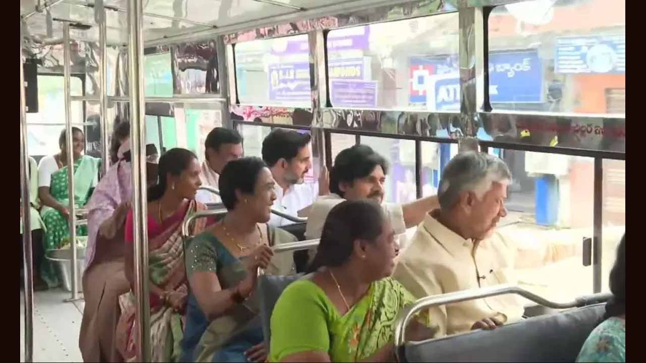 Ap Bus Free 2