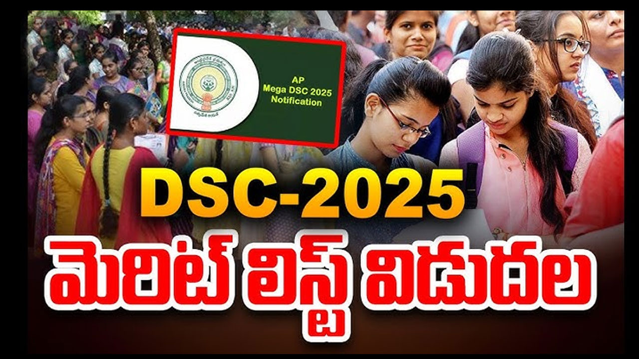 Ap Dsc Merit List 2025