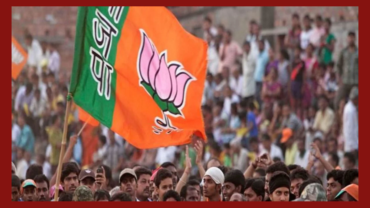 Bihar Elections Bjp