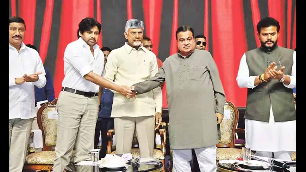 Chandrababu Naidu Nitin Gad