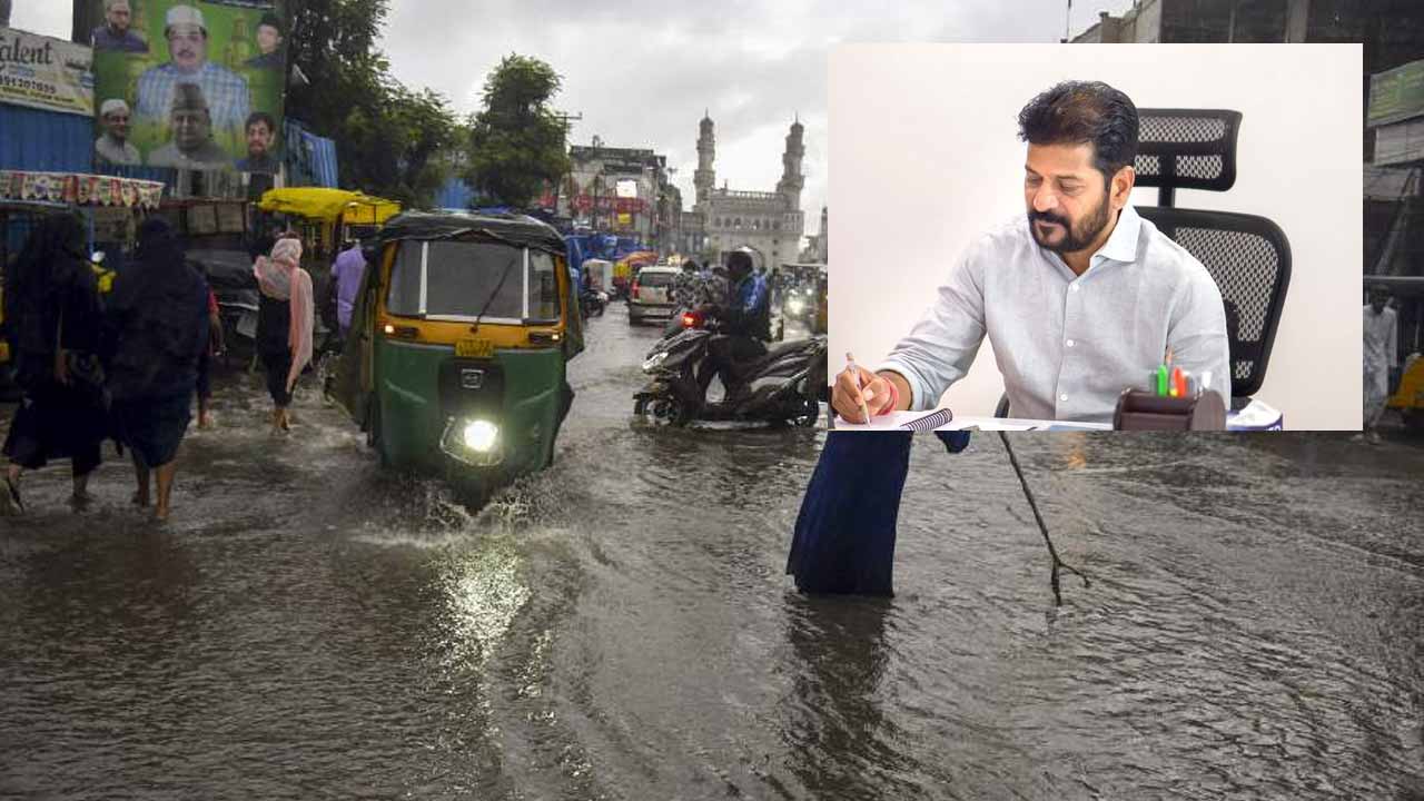CM Revanth Reddy
