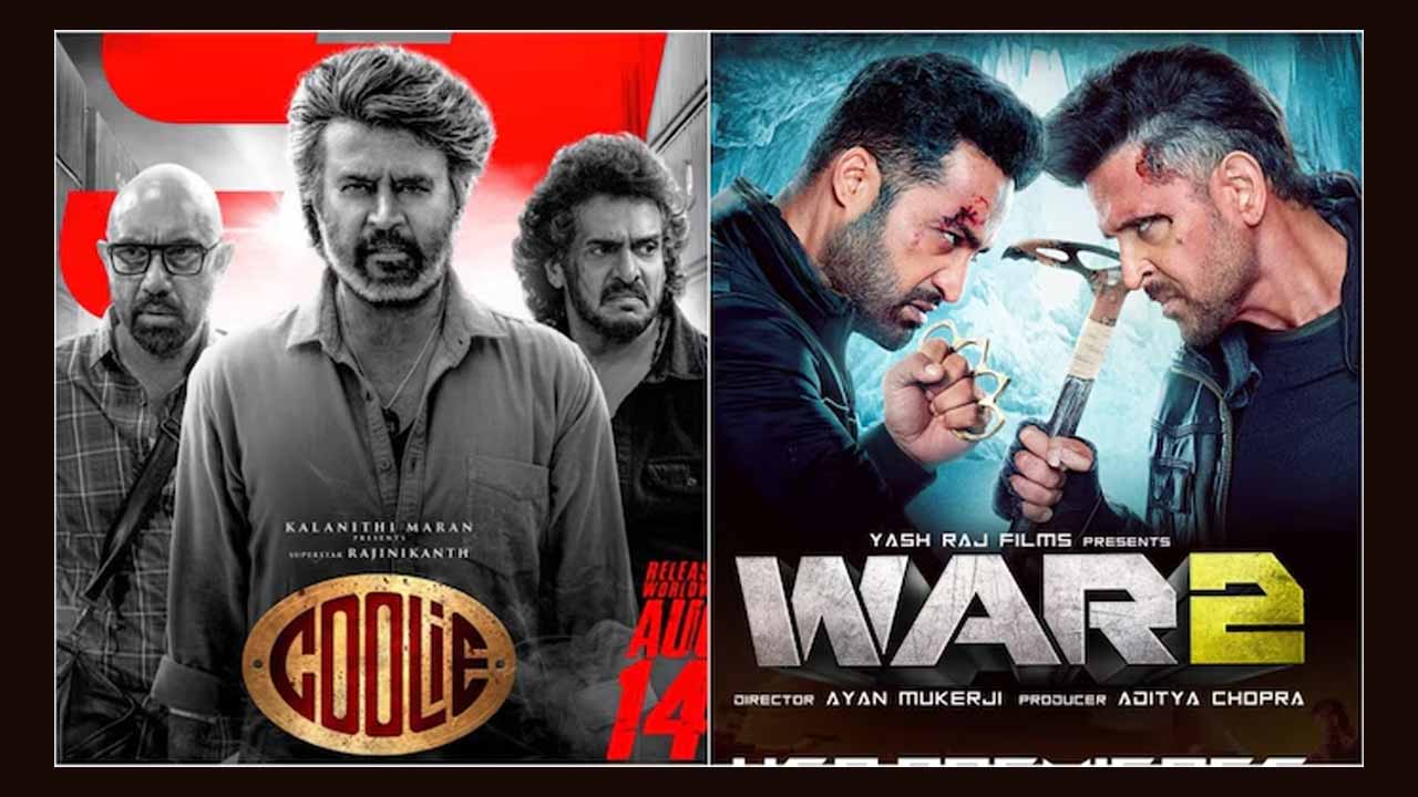 Coolie War2