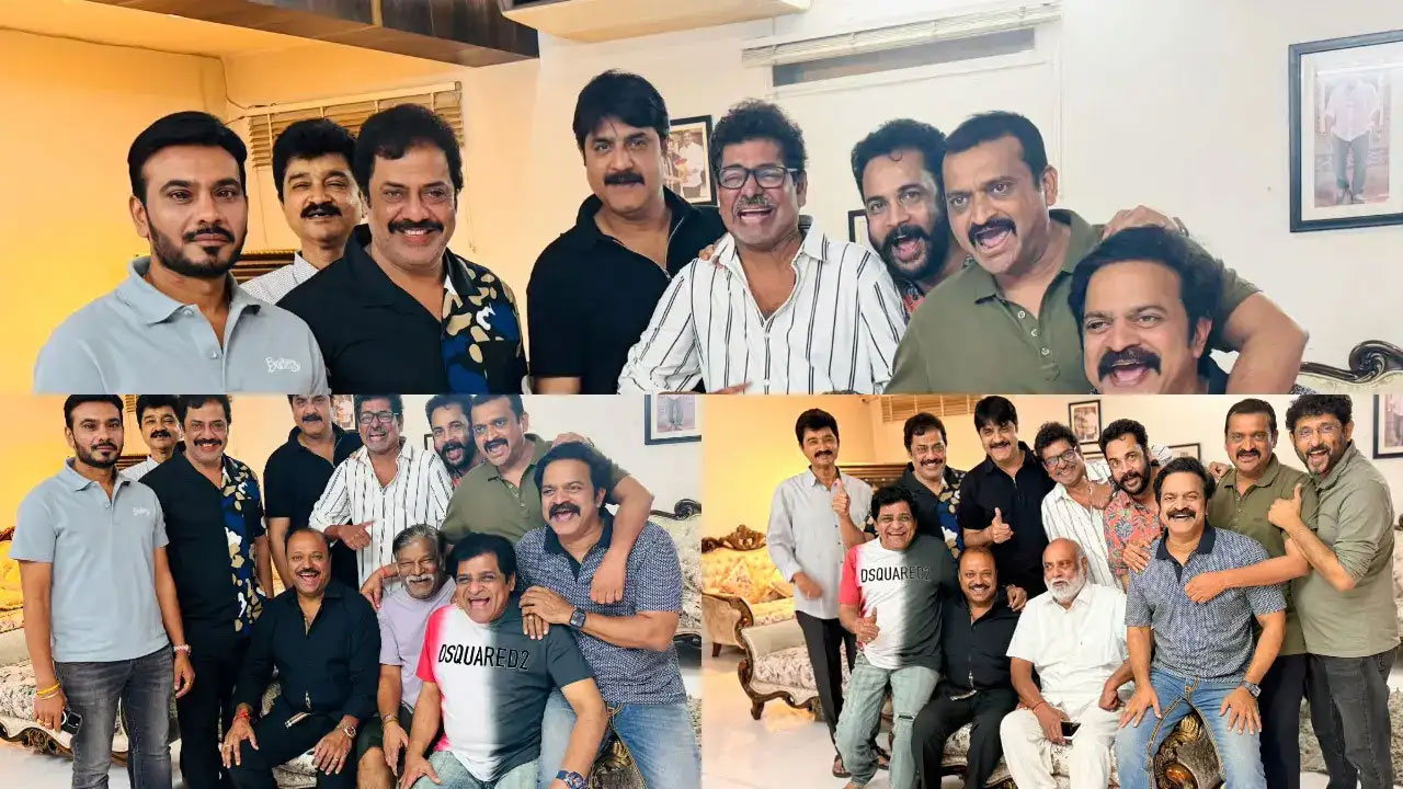 Get Together Party At Actor