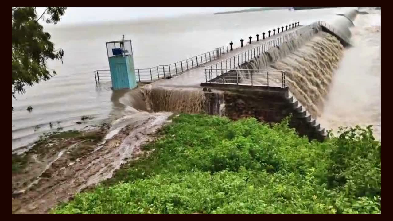 Pocharam Dam
