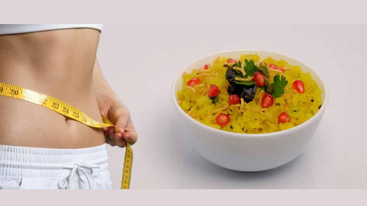 Poha : అటుకుల్లో ఉన్న బెనిఫిట్స్ తెలిస్తే ఎవ్వరు వదిలిపెట్టారు !! Poha In Diet