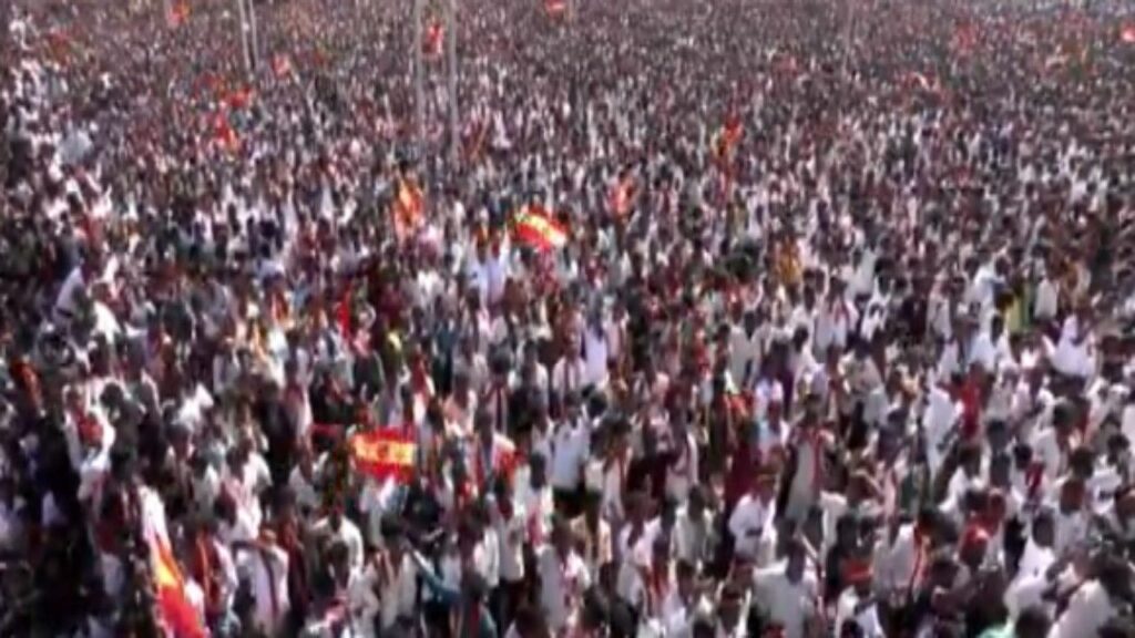 Vijay Party Meeting
