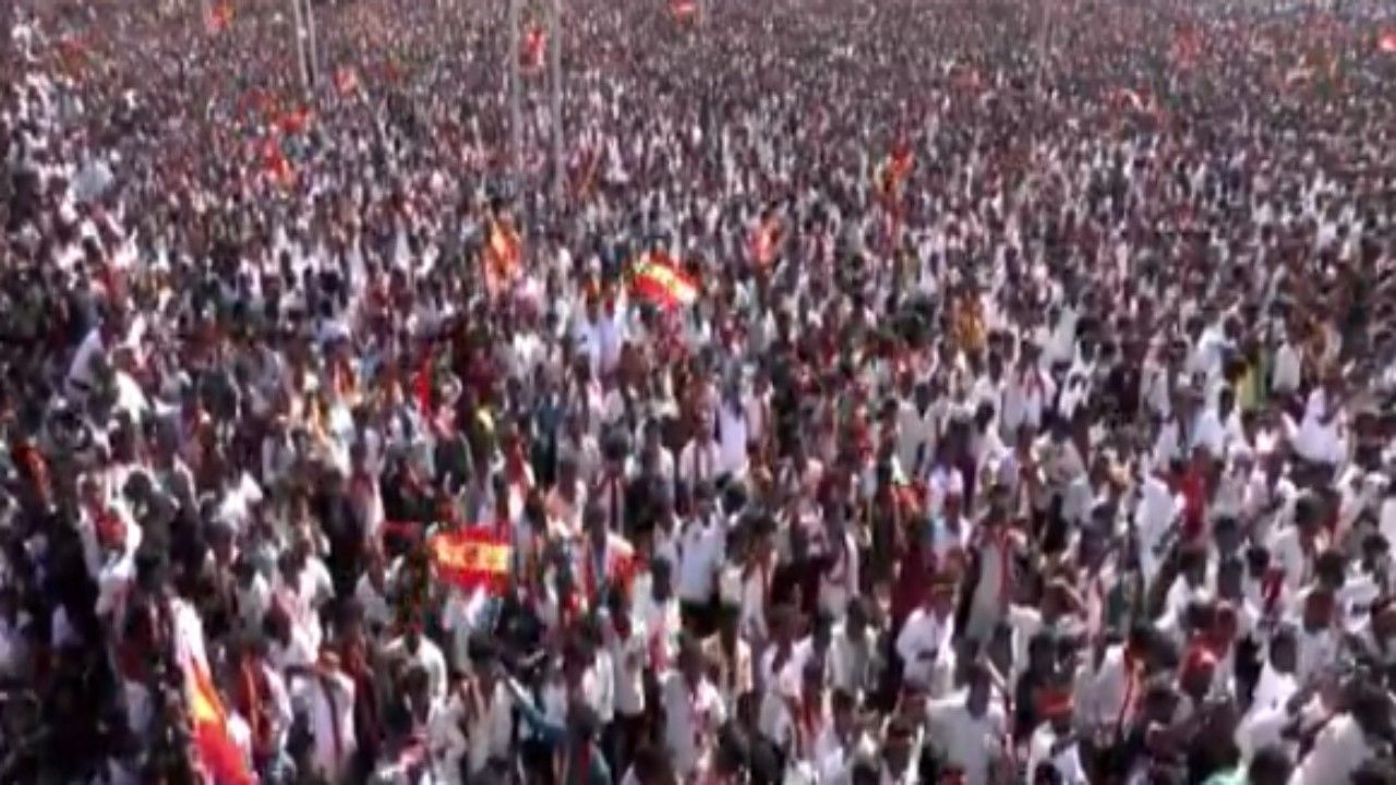 Vijay Party Meeting