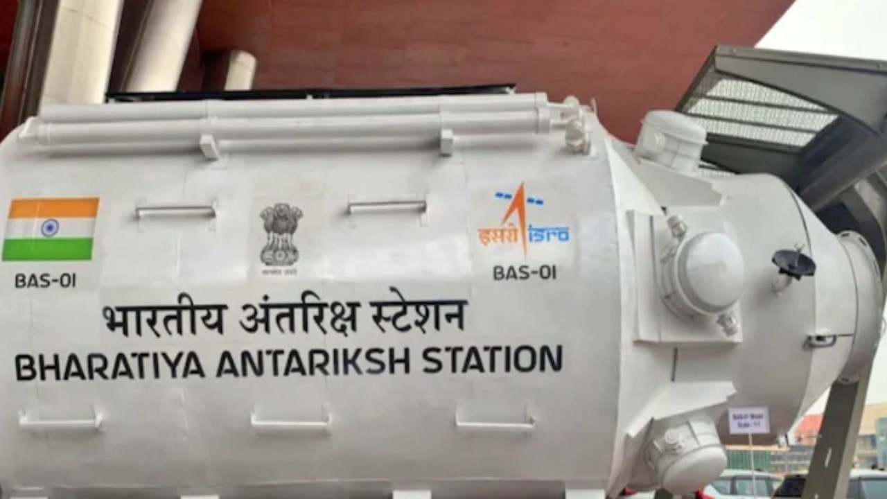 Bharatiya Antariksh Station