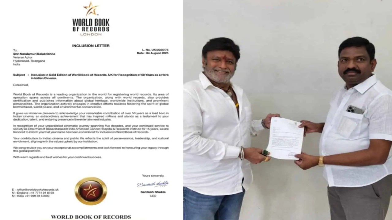 Balakrishna