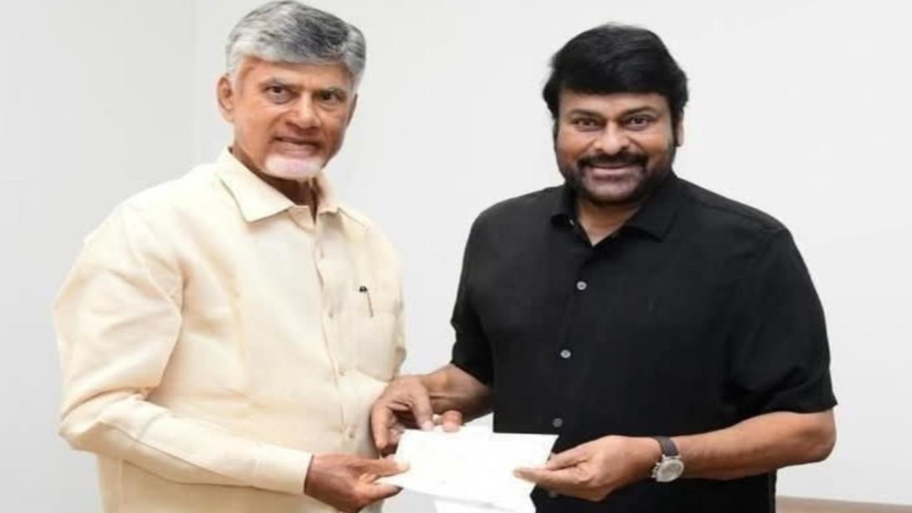 Megastar Chiranjeevi