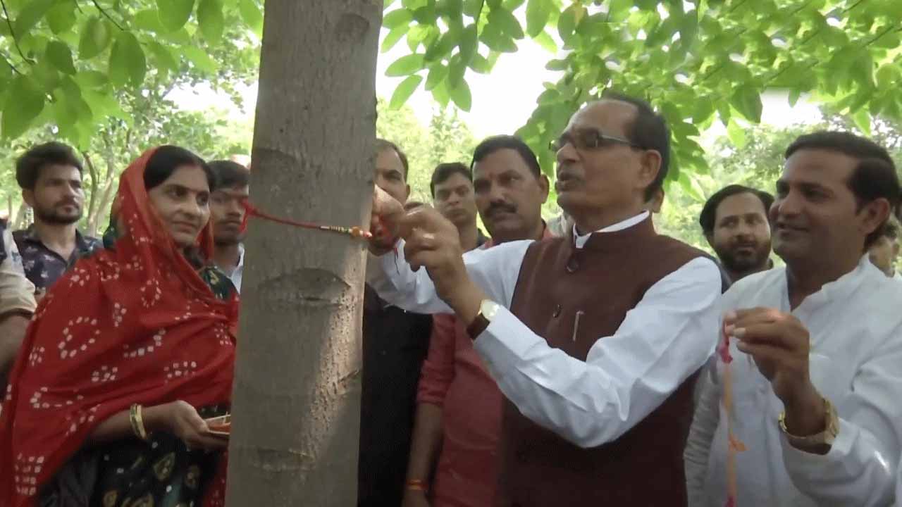Shivraj Singh Chouha