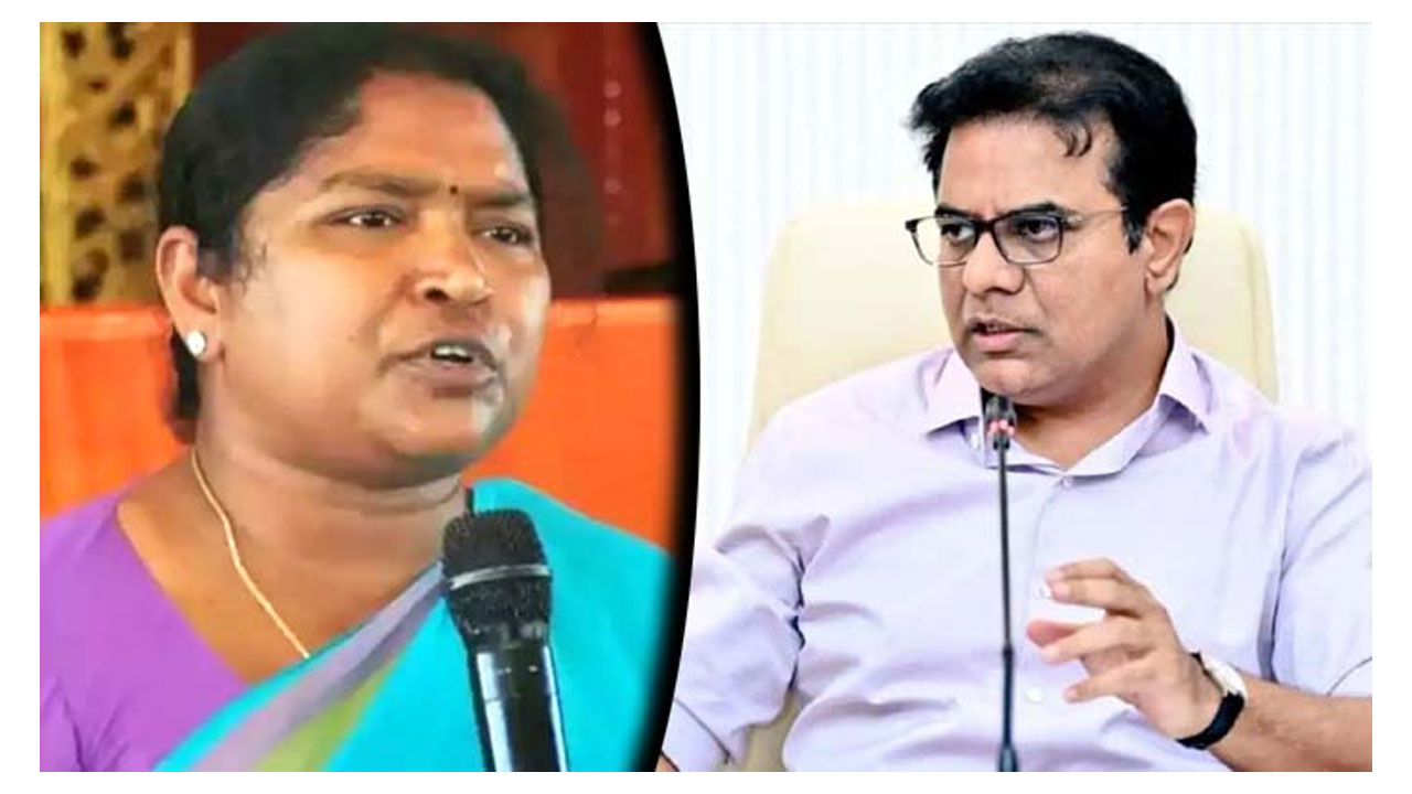 Sithakka Ktr