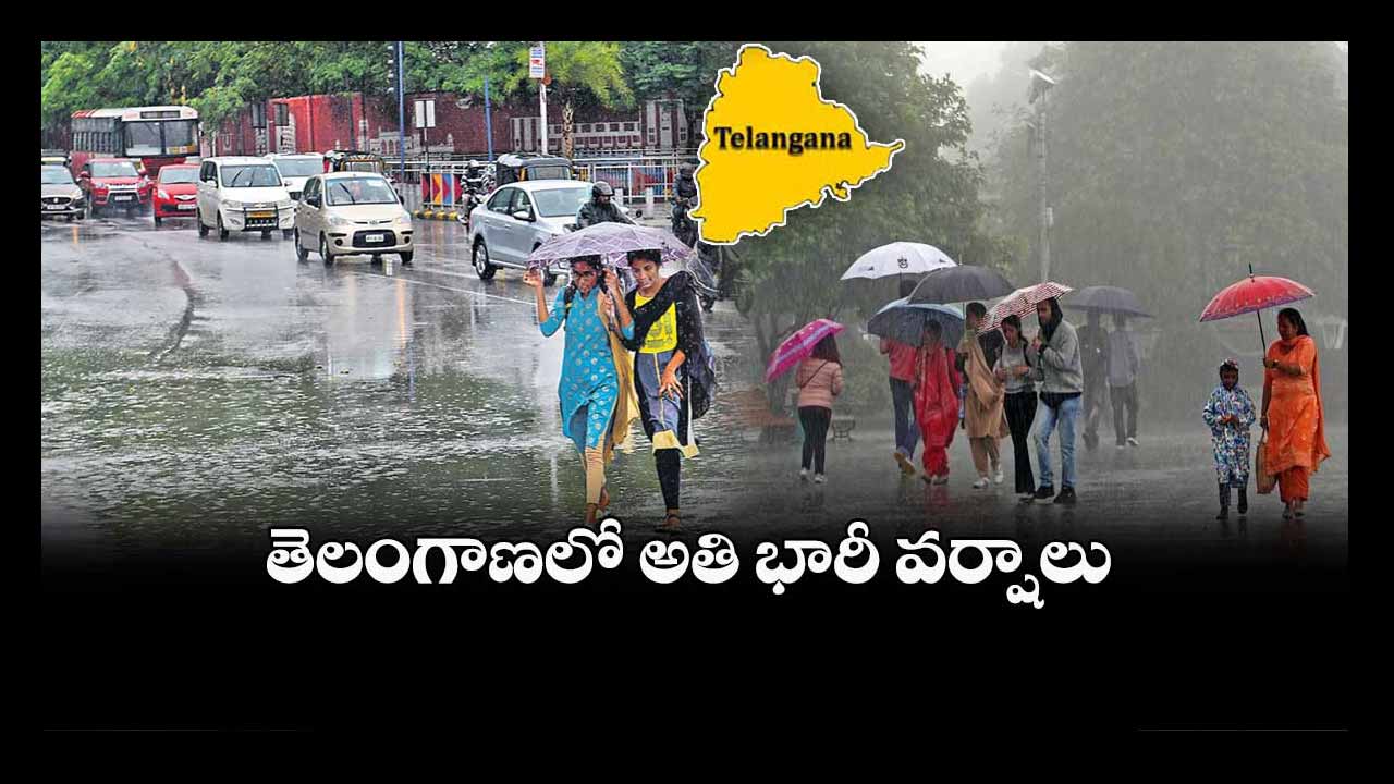 Telangana Heavy Rains
