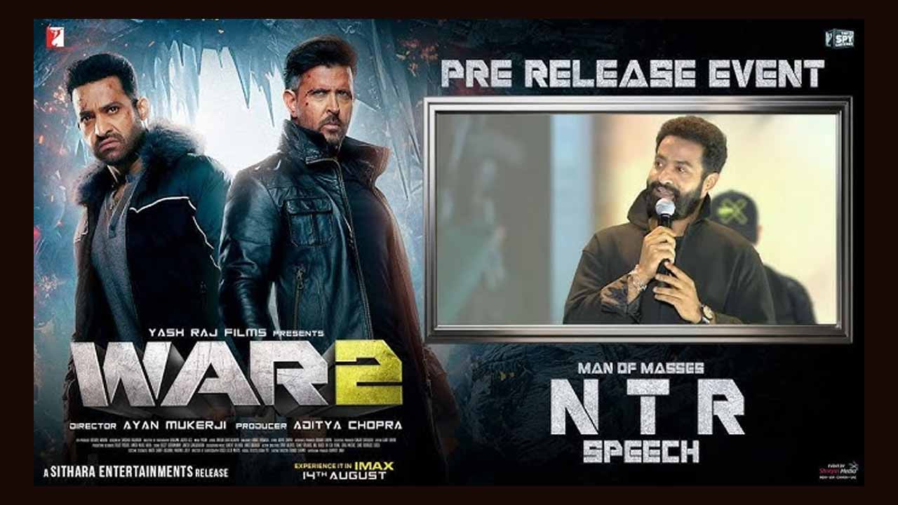 War 2 Pre Release