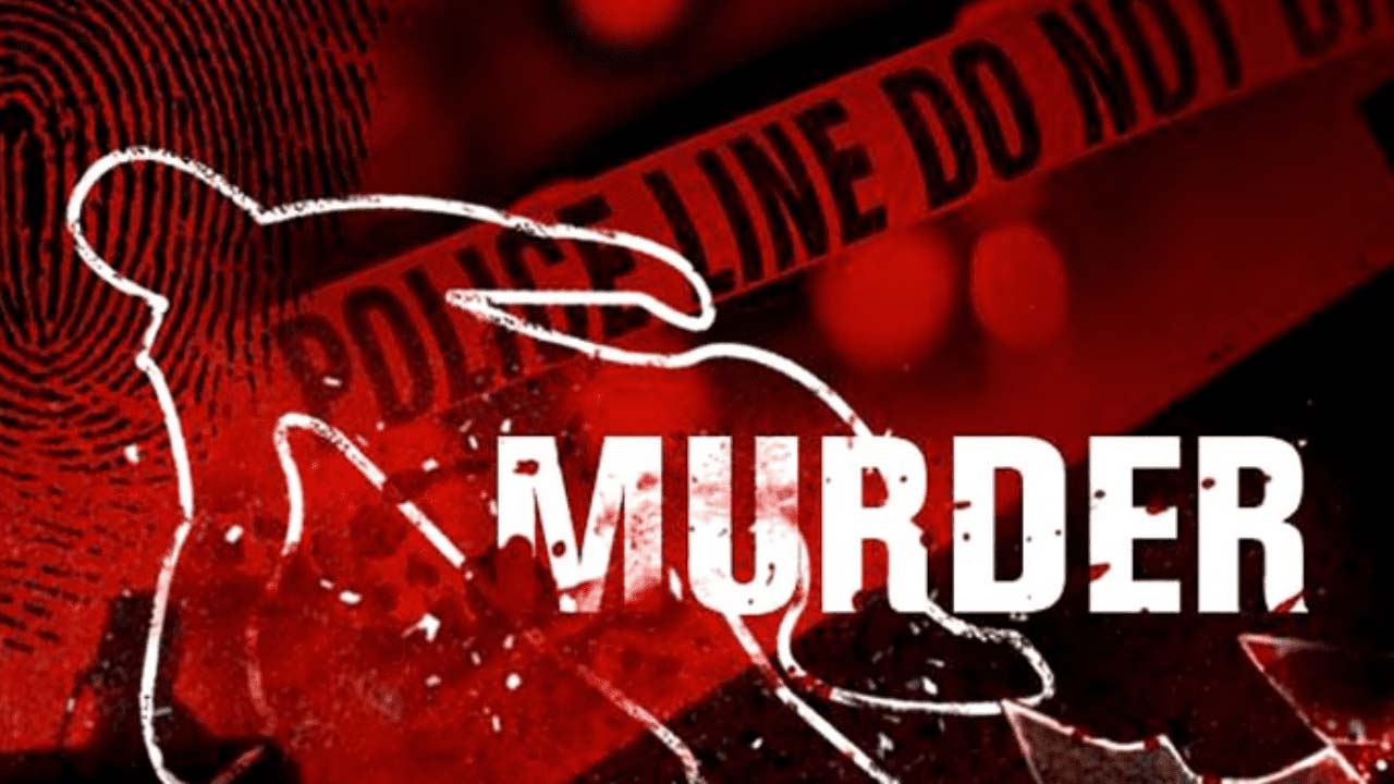 Wife Kills Husband