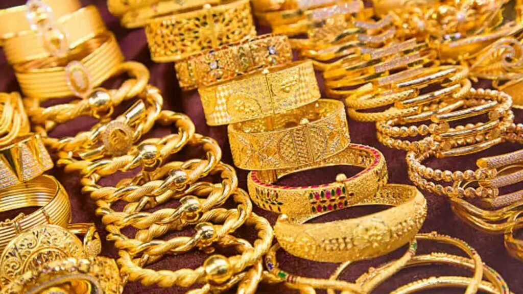 Gold Rate Hike