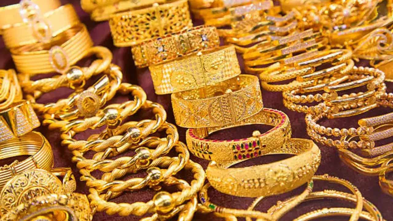 Gold Rate Hike
