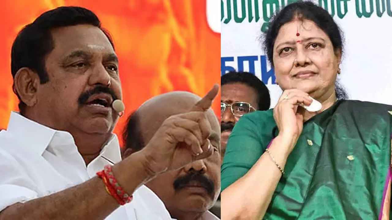 Aiadmk