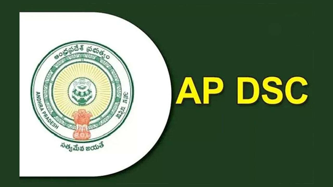 Ap Dsc