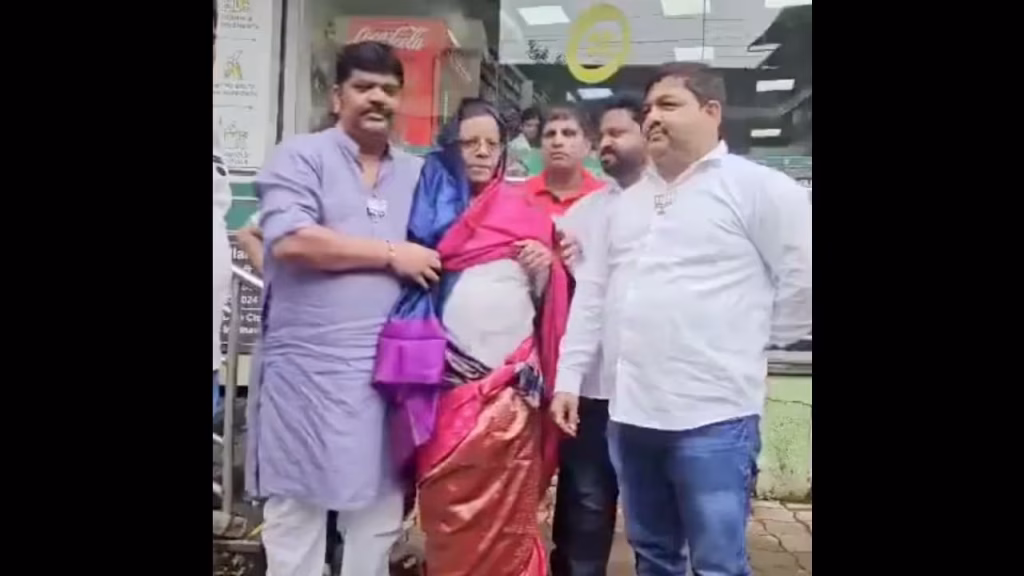 Bjp Workers