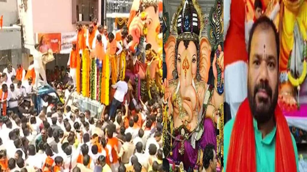 Balapur Ganesh Laddu sets record price..how many lakhs this time..?
