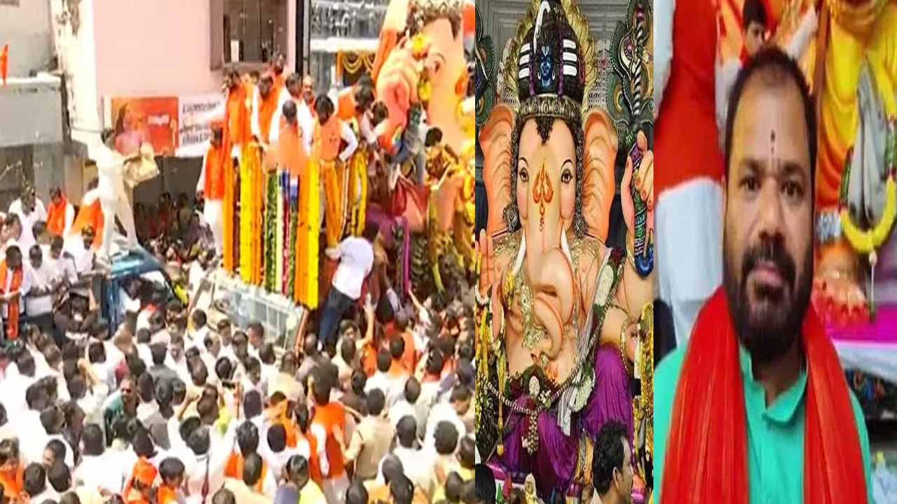 Balapur Ganesh Laddu sets record price..how many lakhs this time..?
