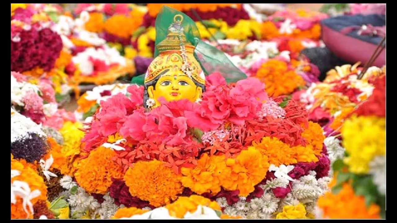 Bathukamma 2025