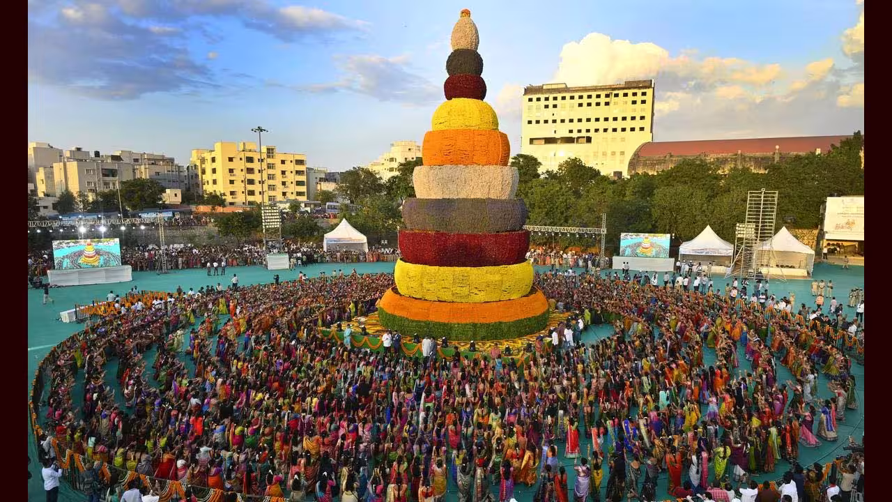 Bathukamma Guinness Record