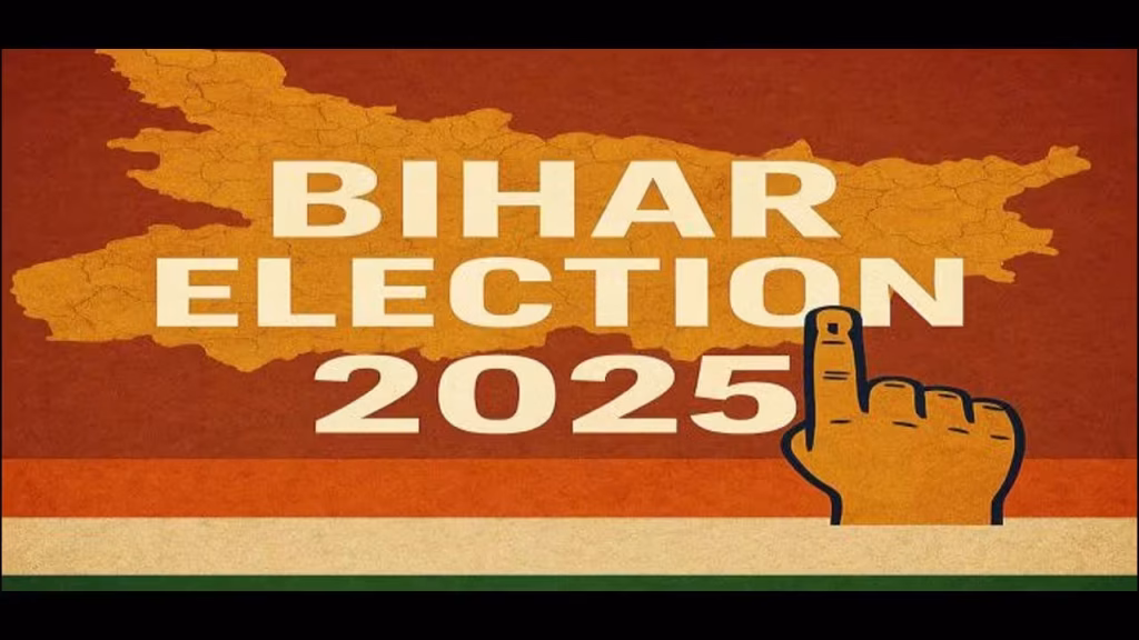 Bihar Election 2025