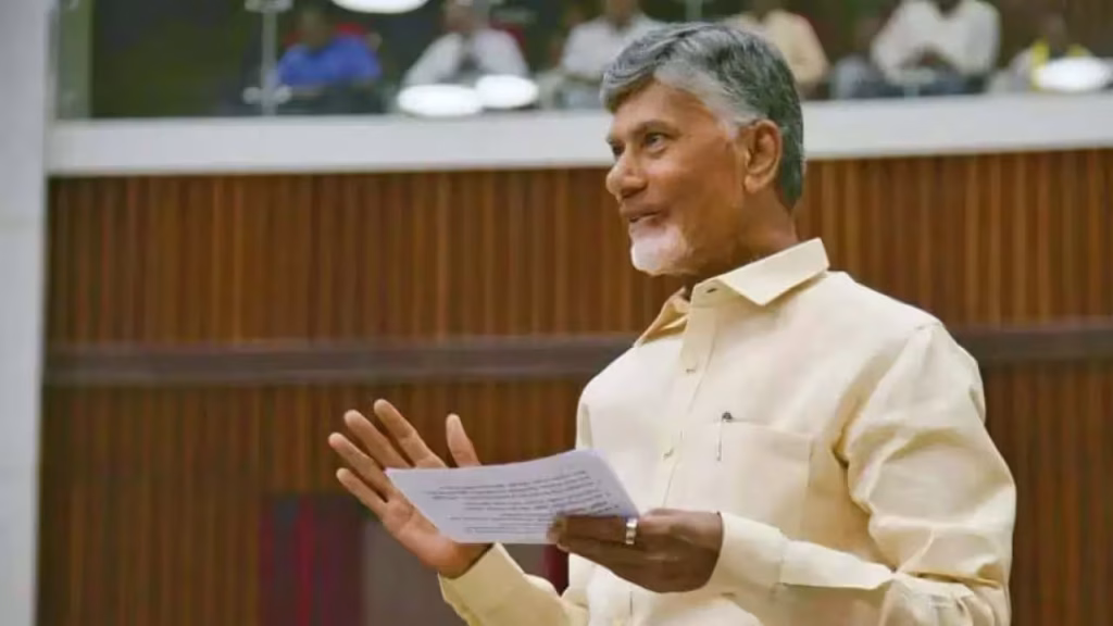 Cbn Assembly