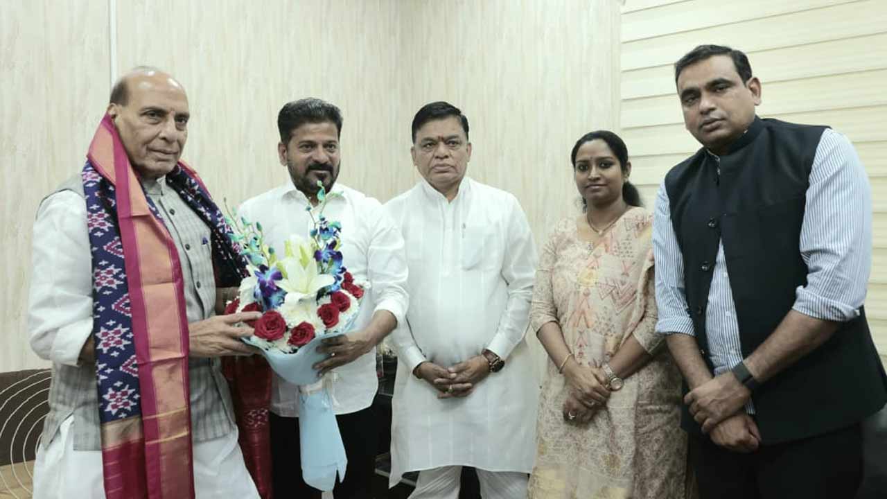 Cm Revanth Reddy