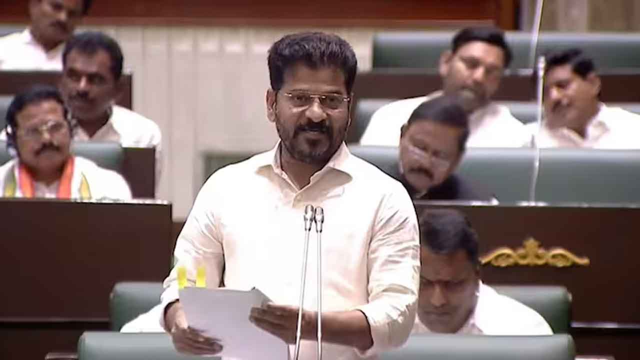 Cm Revanth Reddy