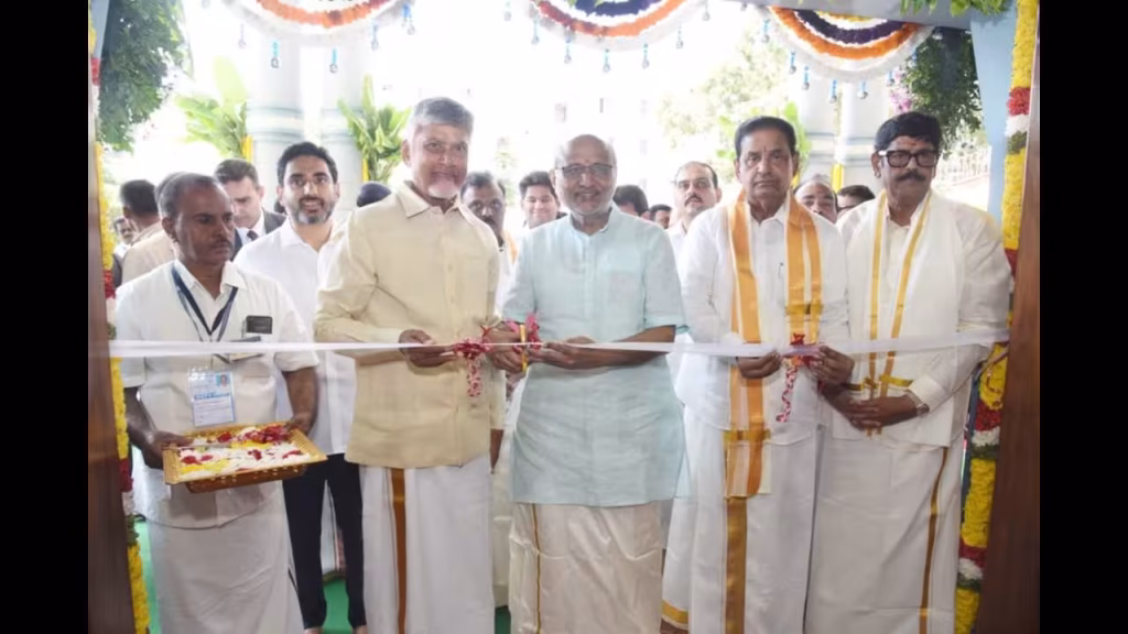 Cm Inaugurates Pac