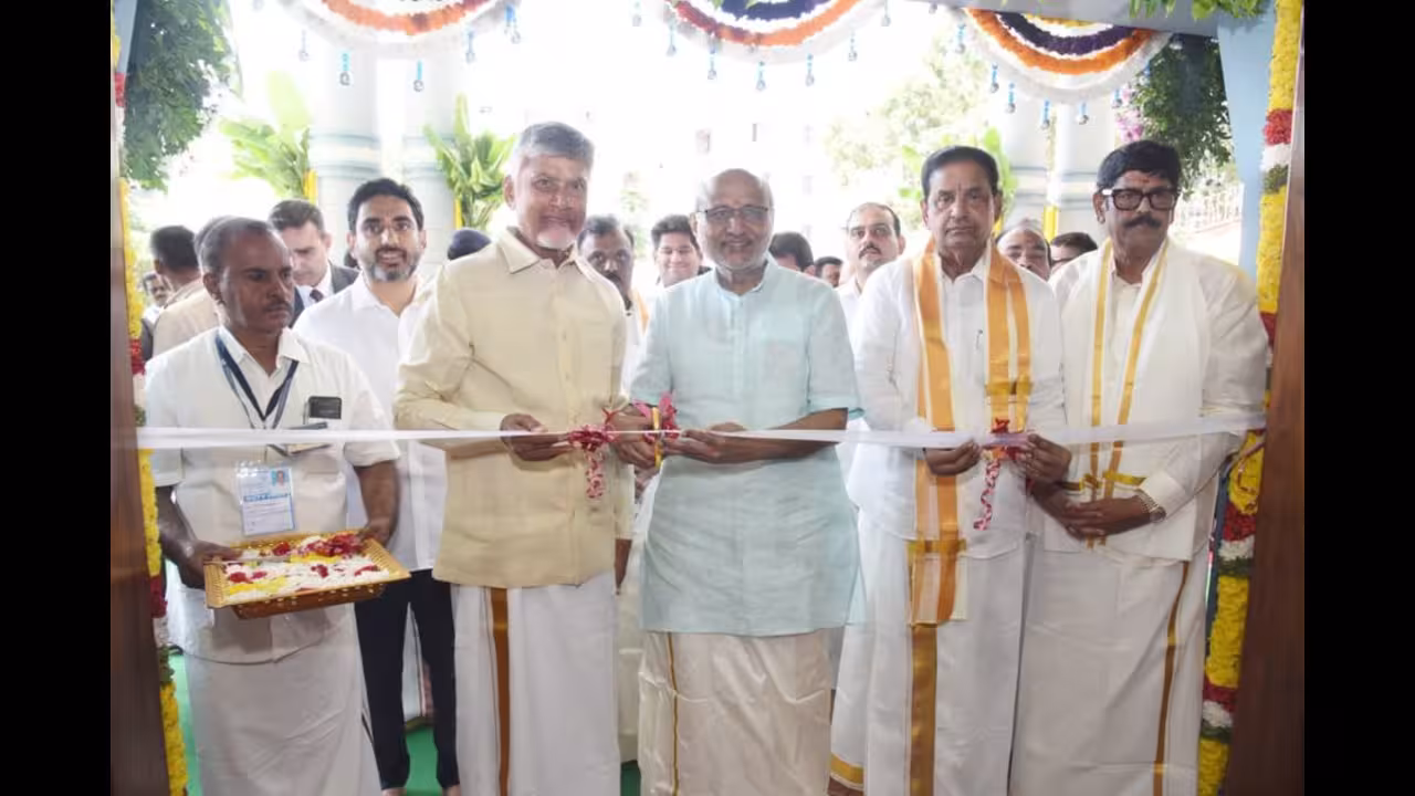 Tirumala: తిరుమల భక్తులకు శుభవార్త! Cm Inaugurates Pac