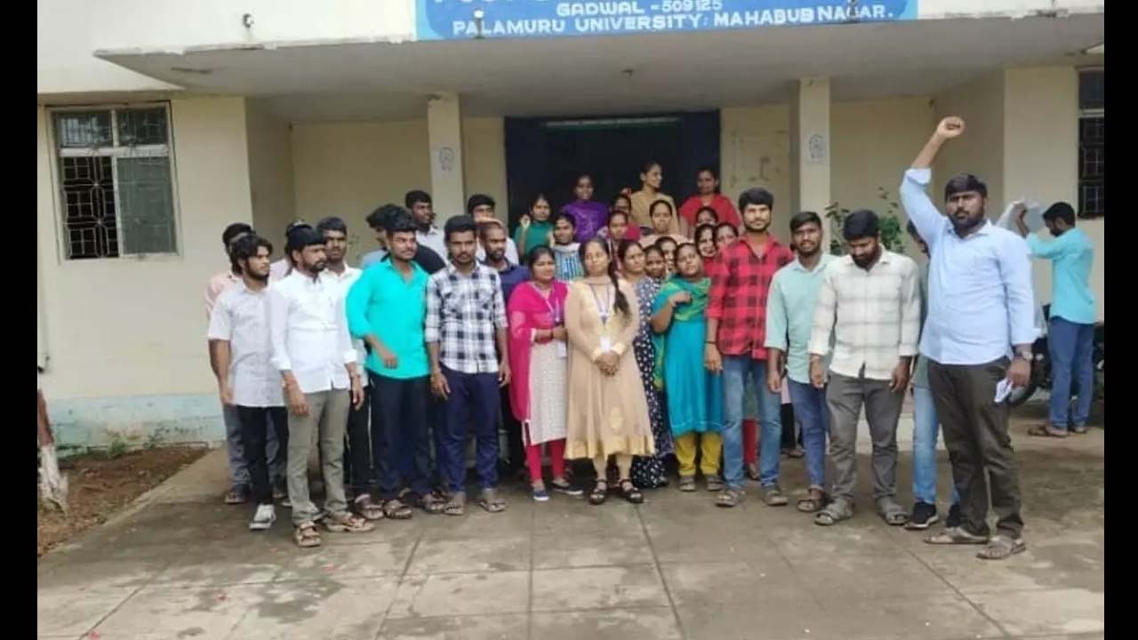 Engineering Colleges Bandh