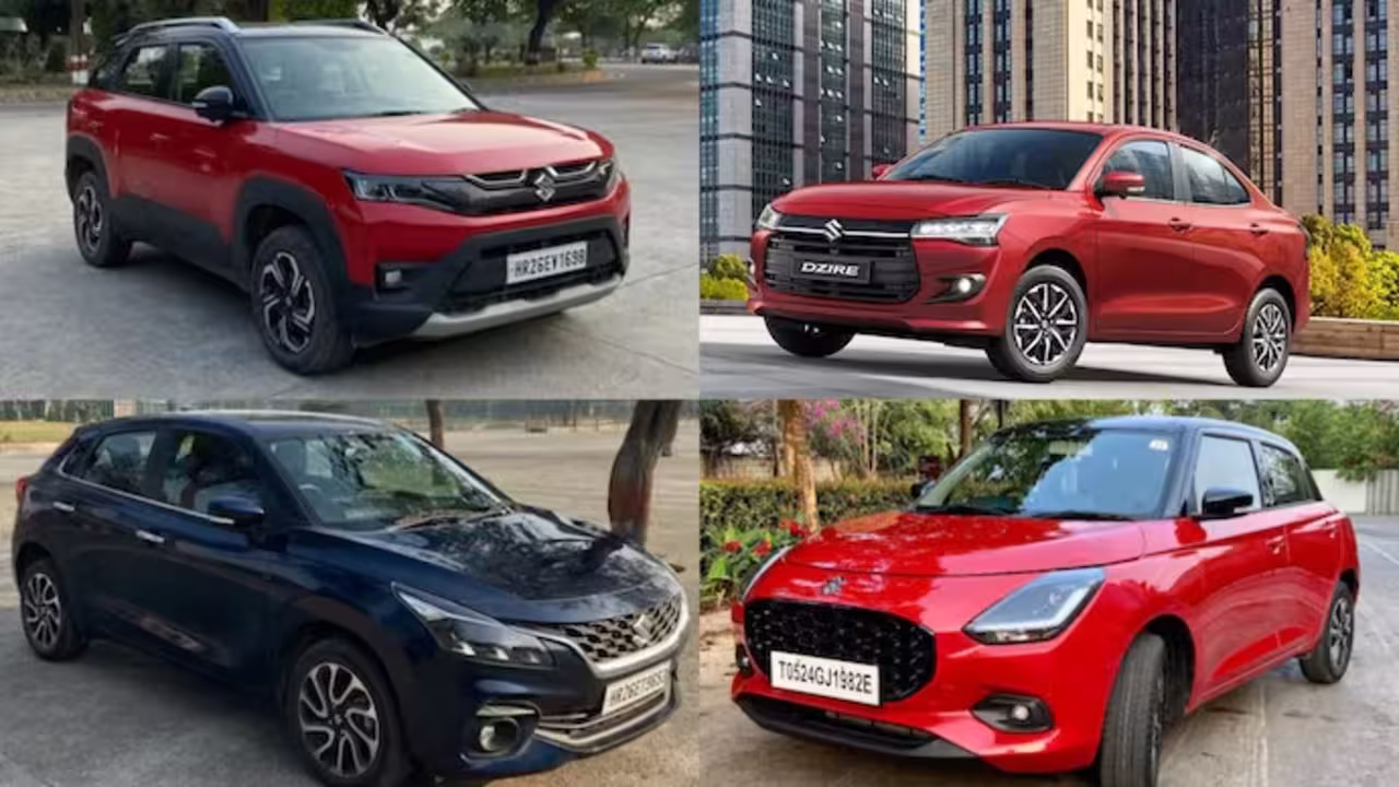 Gst Cut Cars Cheap