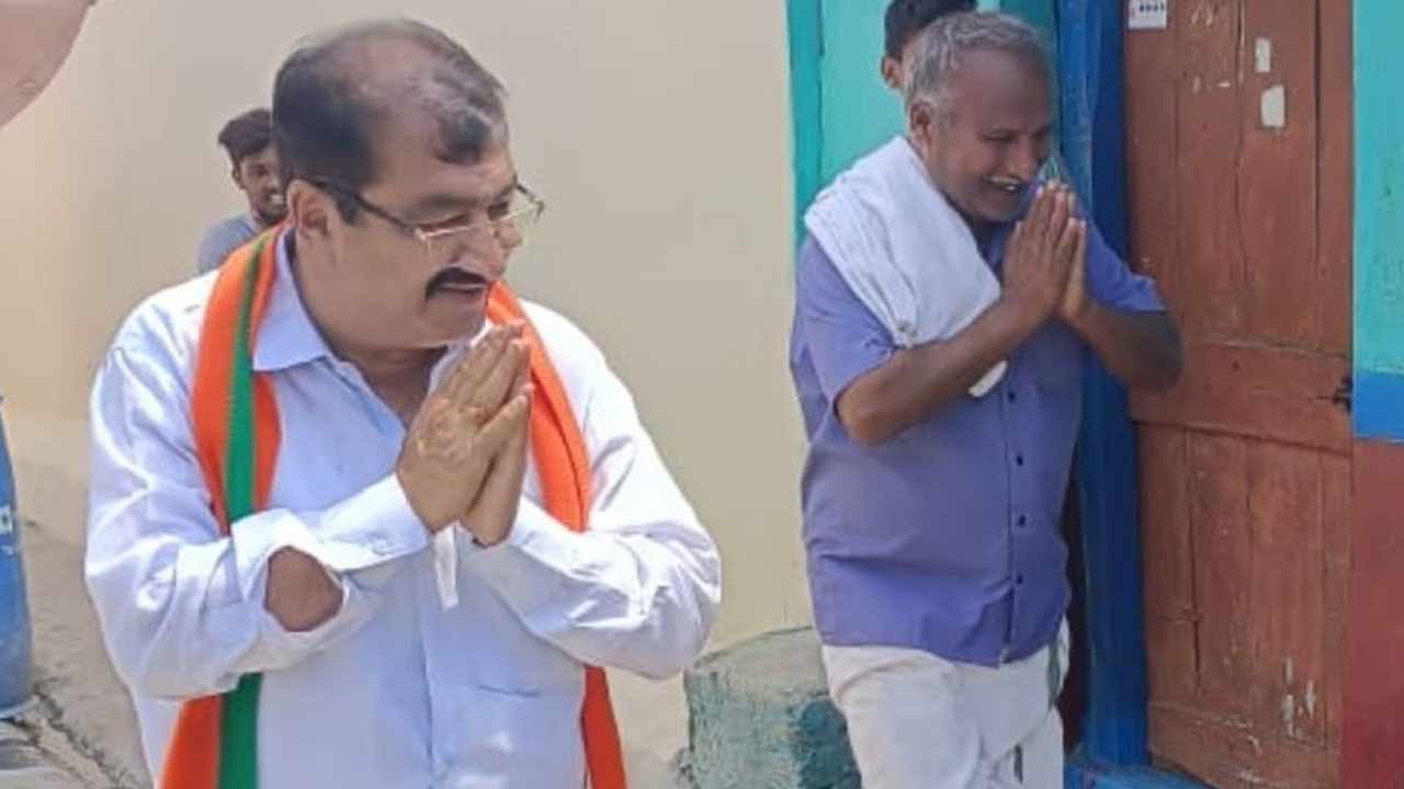 Harish Bjp