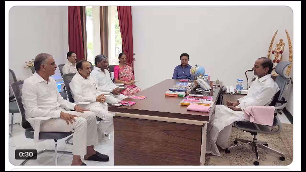 Kcr Metting