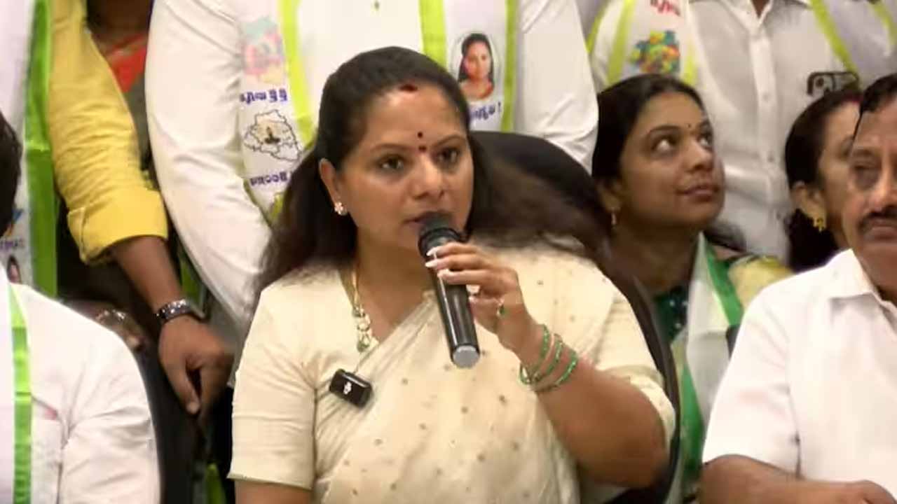 Kavitha