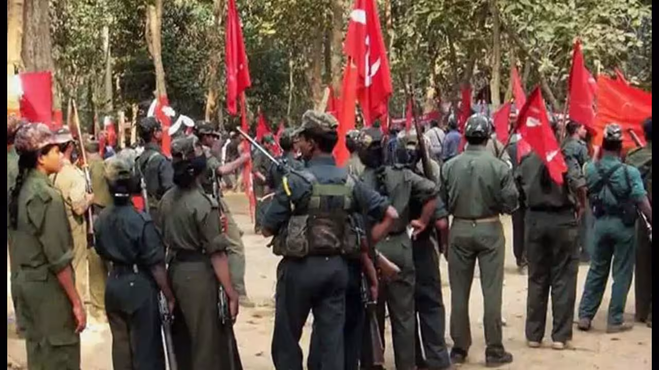 Maoist