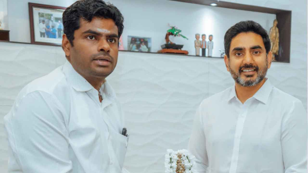 Nara Lokesh