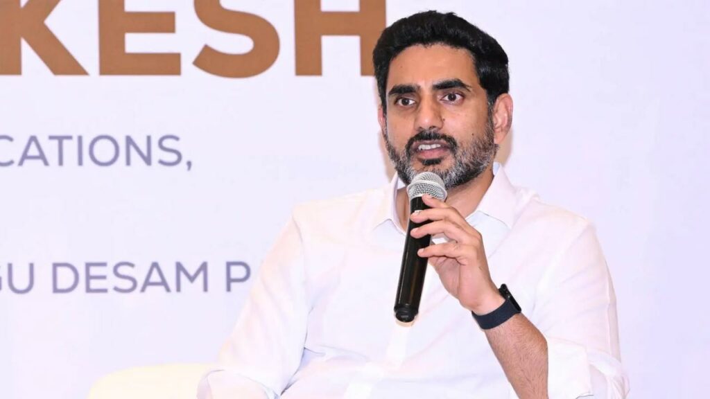 Nara Lokesh Blackbuck