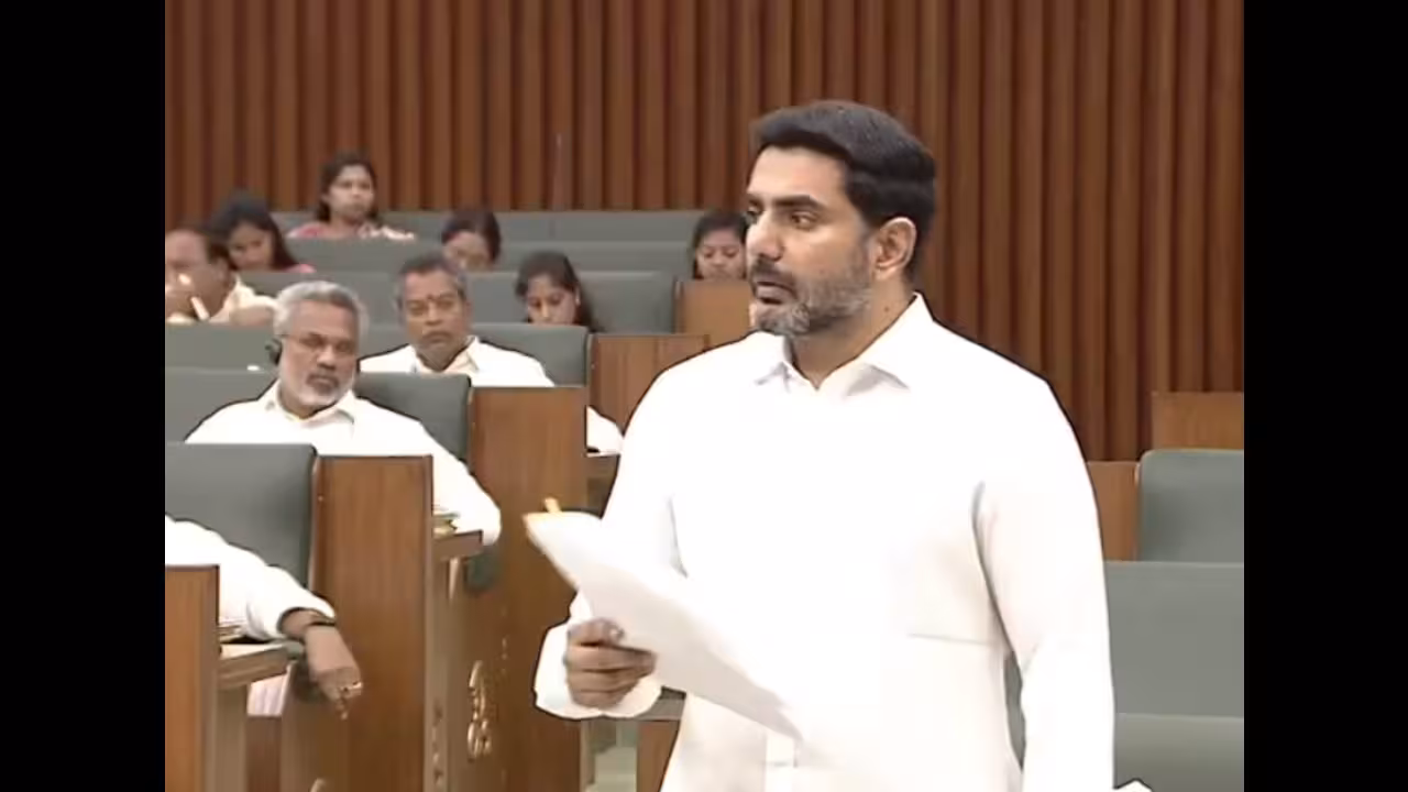 Nara Lokesh In Assembly