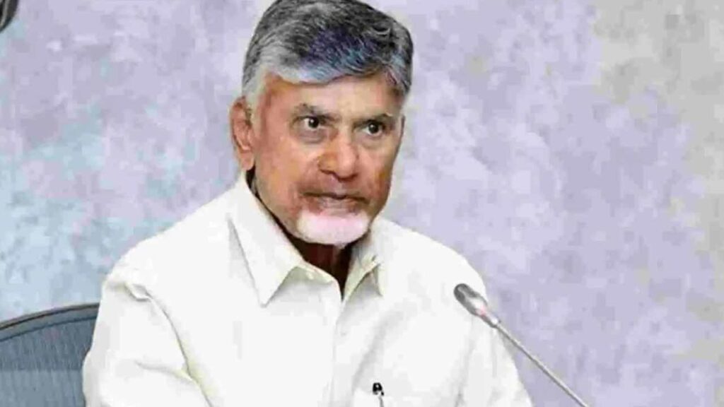 CM Chandrababu Naidu